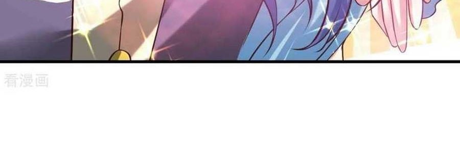 Son in Law Does Cheap Cultivation Chapter 31 Gambar 30