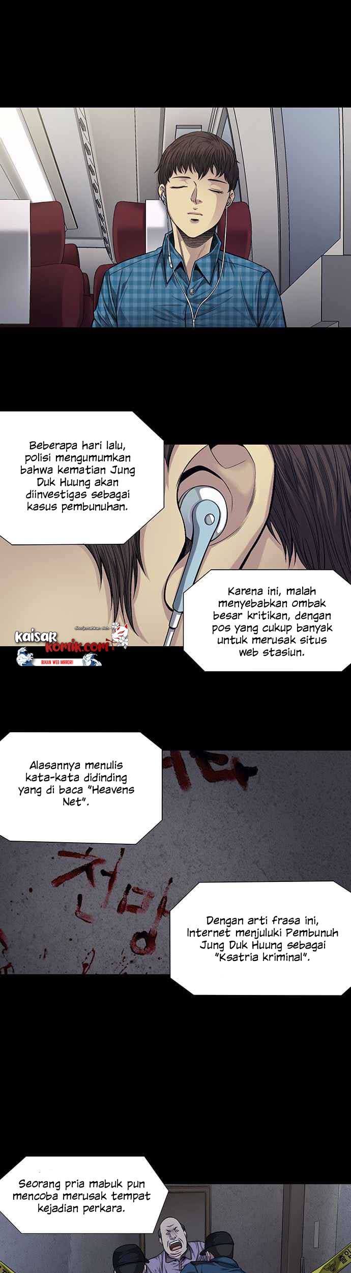 Vigilante Chapter 12 Gambar 23
