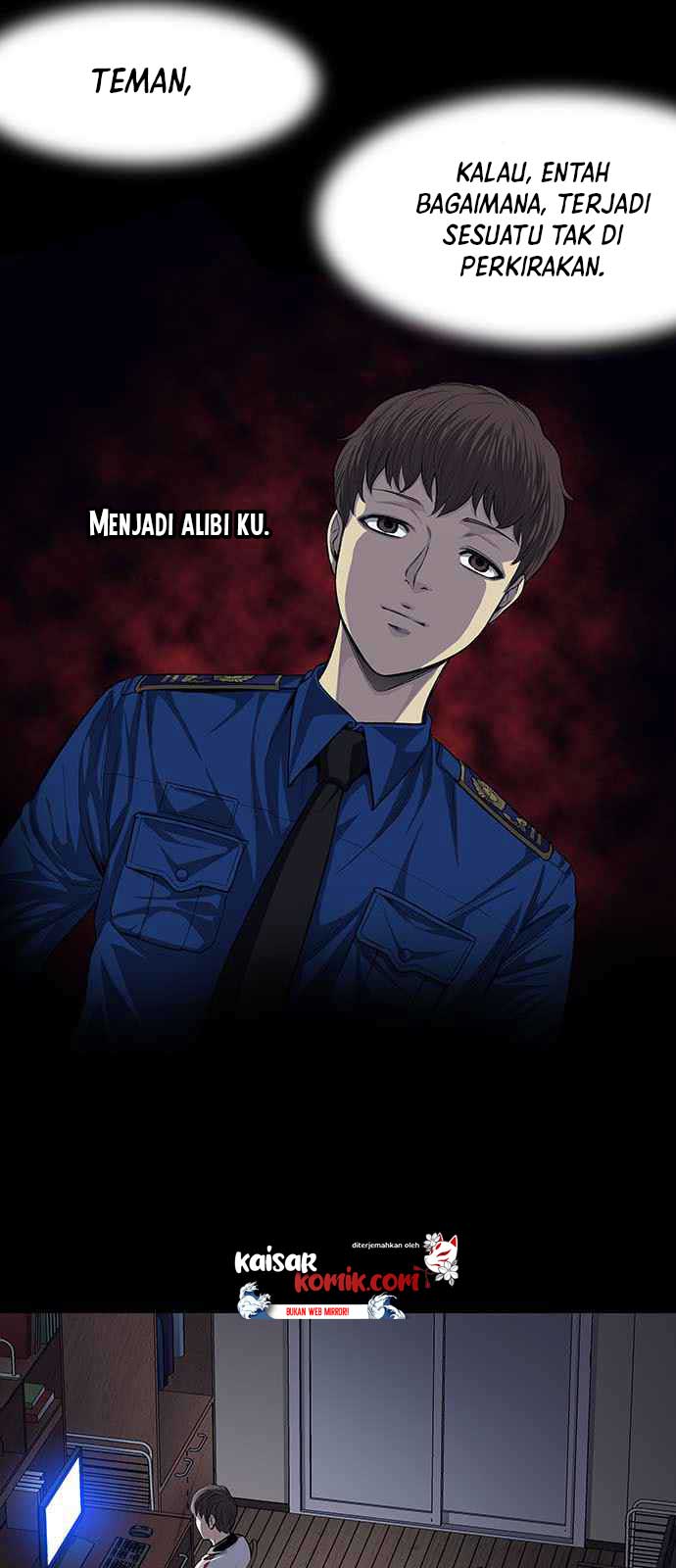 Vigilante Chapter 12 Gambar 6