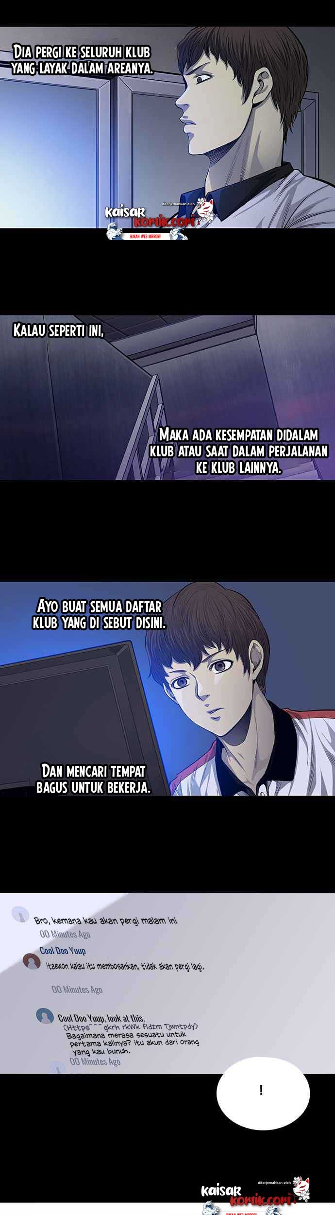 Vigilante Chapter 12 Gambar 8