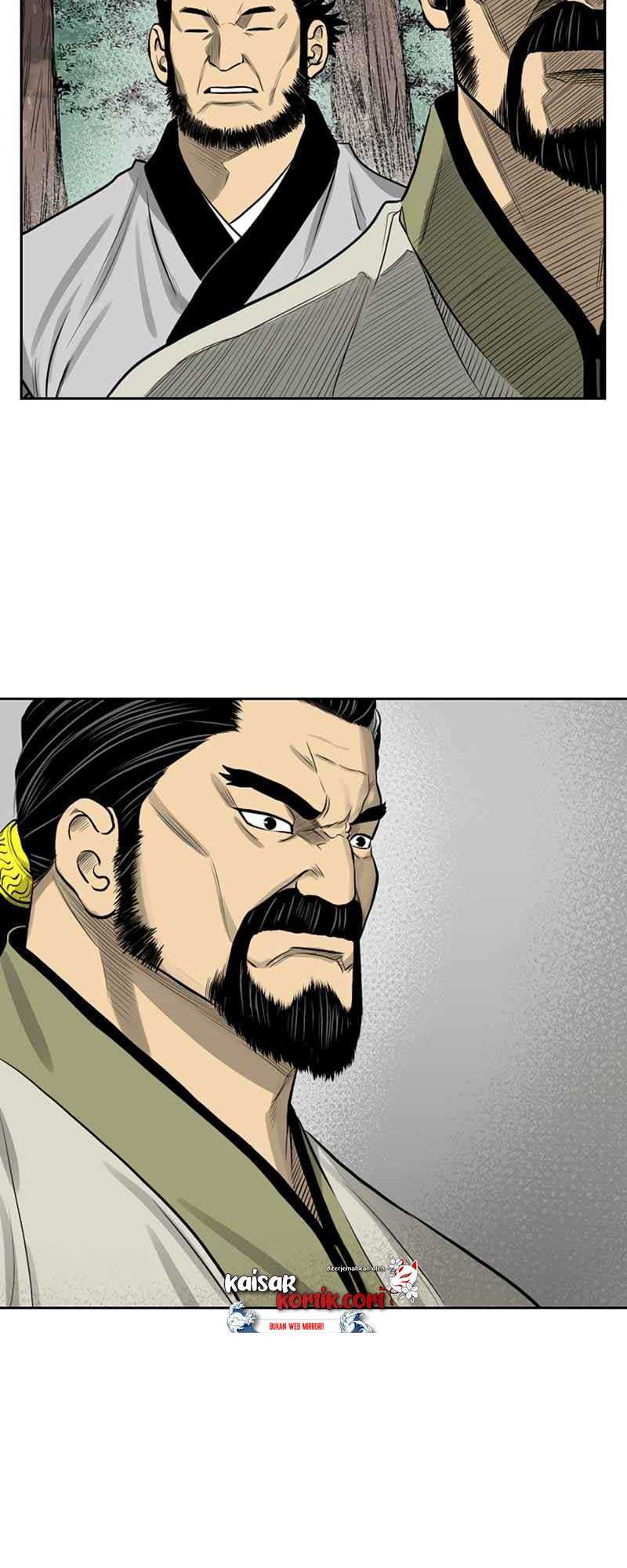 Record of the War God Chapter 44 Gambar 37