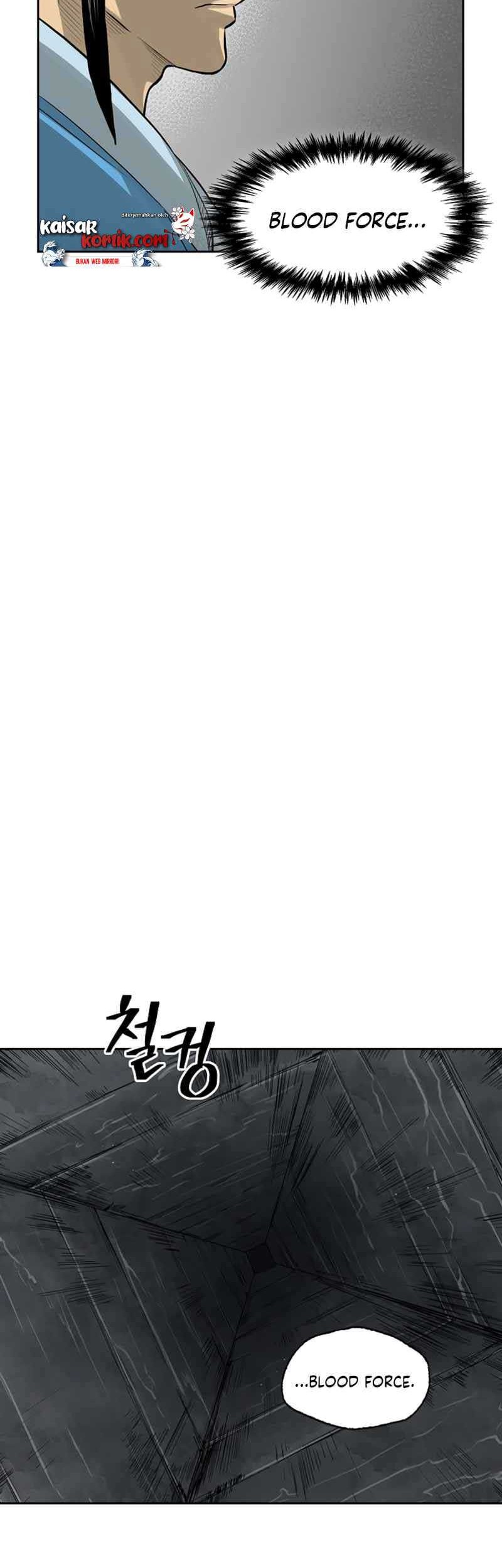 Record of the War God Chapter 44 Gambar 39