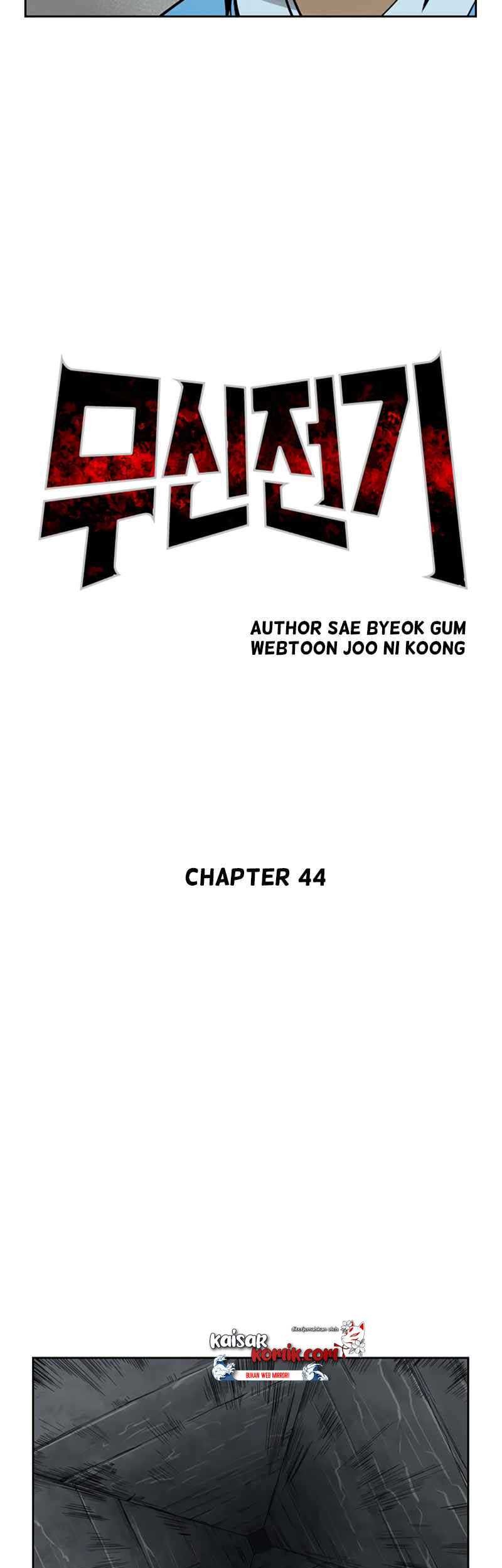 Record of the War God Chapter 44 Gambar 11