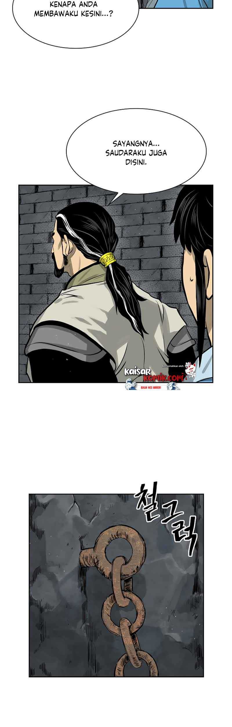 Record of the War God Chapter 44 Gambar 14