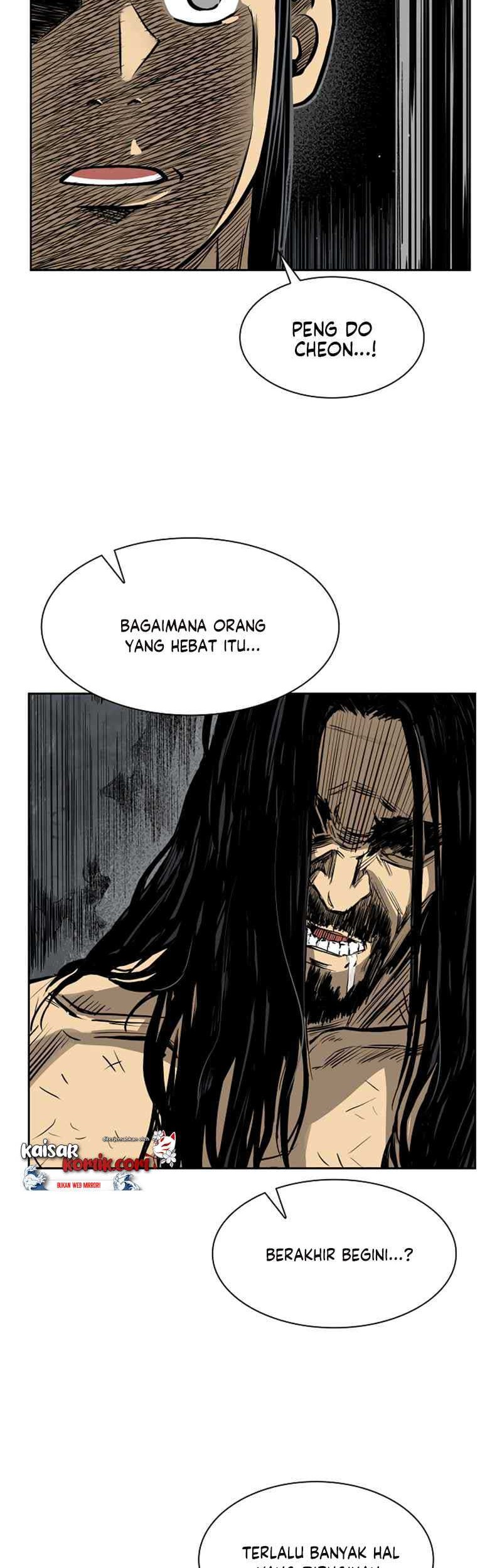 Record of the War God Chapter 44 Gambar 20
