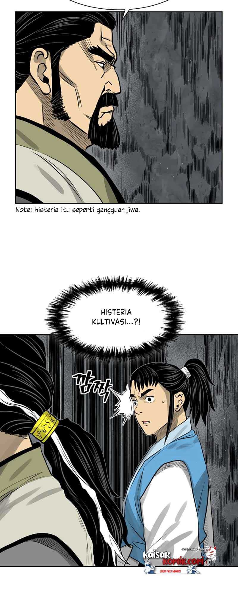 Record of the War God Chapter 44 Gambar 24