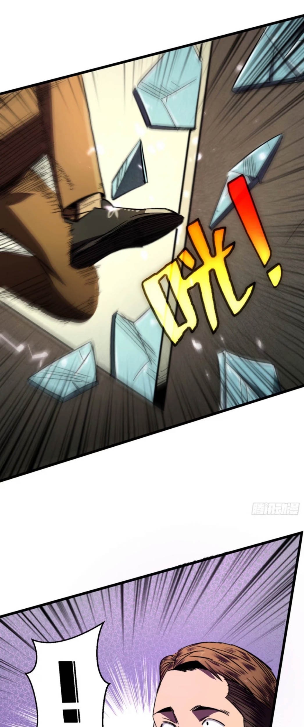 I Took Attributes in the Last Days Chapter 09 Gambar 23