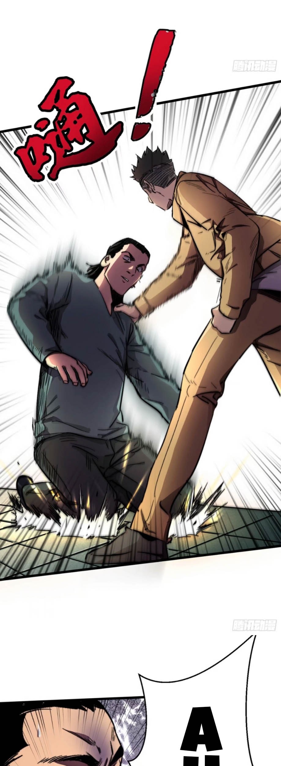 I Took Attributes in the Last Days Chapter 09 Gambar 30