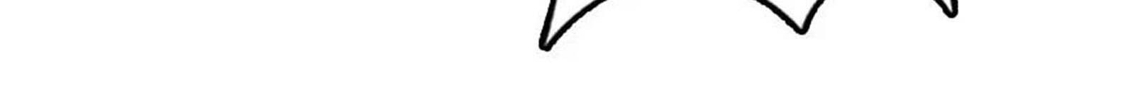 Release That Witch Chapter 207 Gambar 71