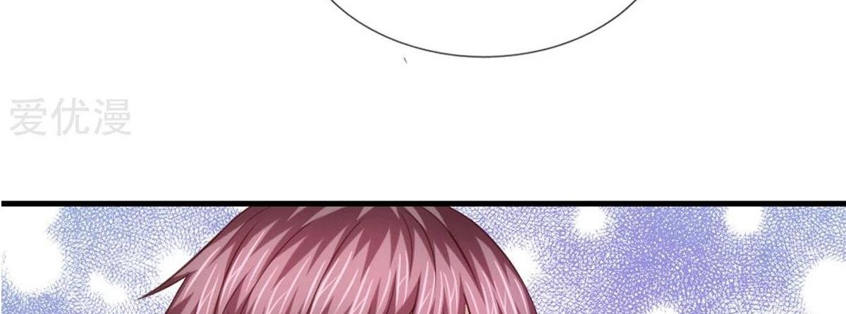 The Master of Knife Chapter 127 Gambar 11