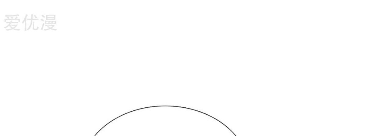 The Master of Knife Chapter 127 Gambar 17