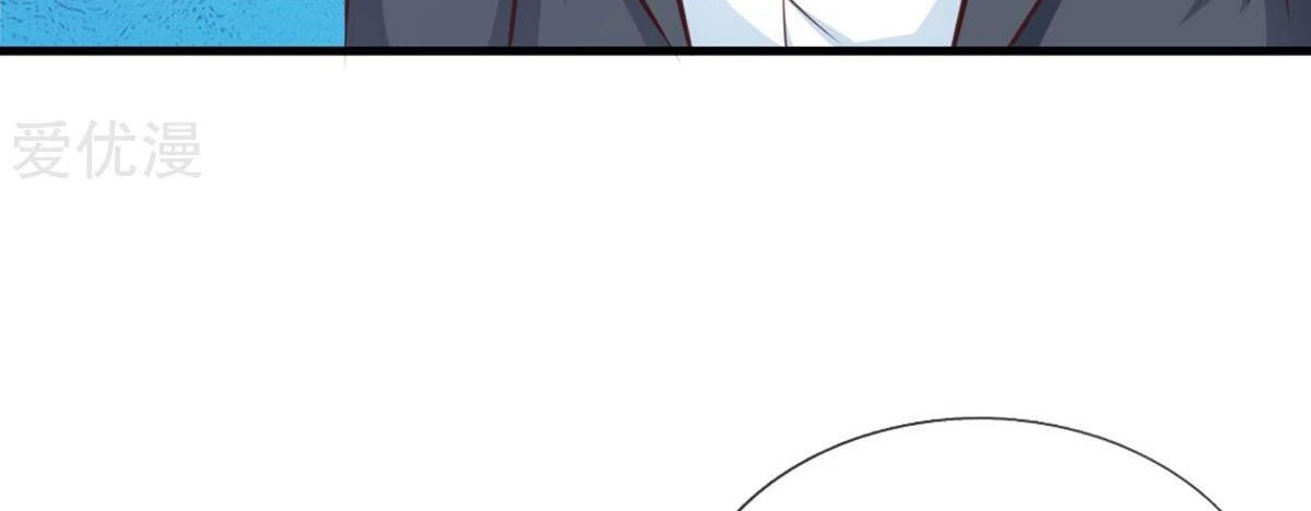 The Master of Knife Chapter 126 Gambar 7