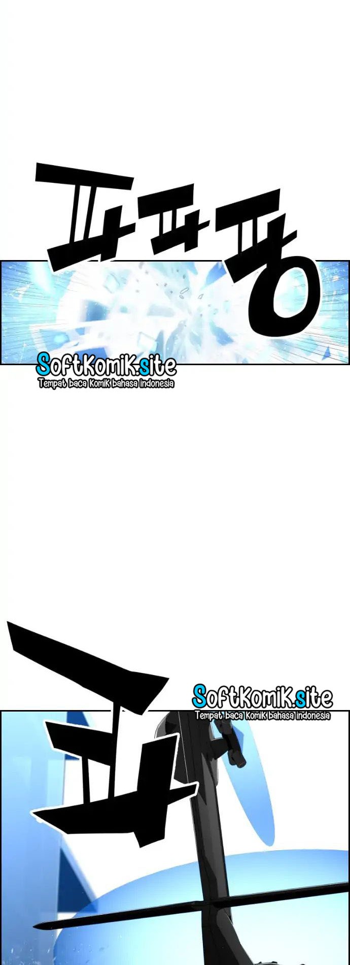 Terror Man Chapter 77 Gambar 31