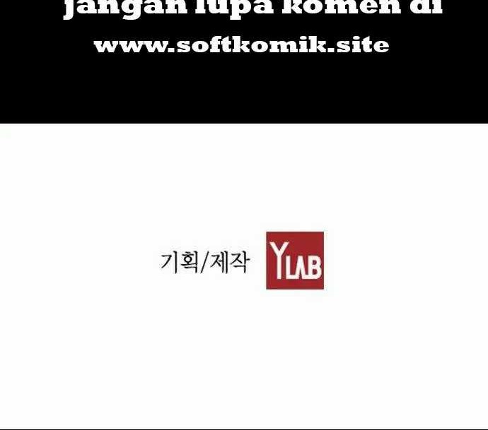 Terror Man Chapter 65 Gambar 41