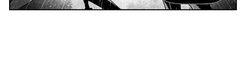 Terror Man Chapter 58 Gambar 11