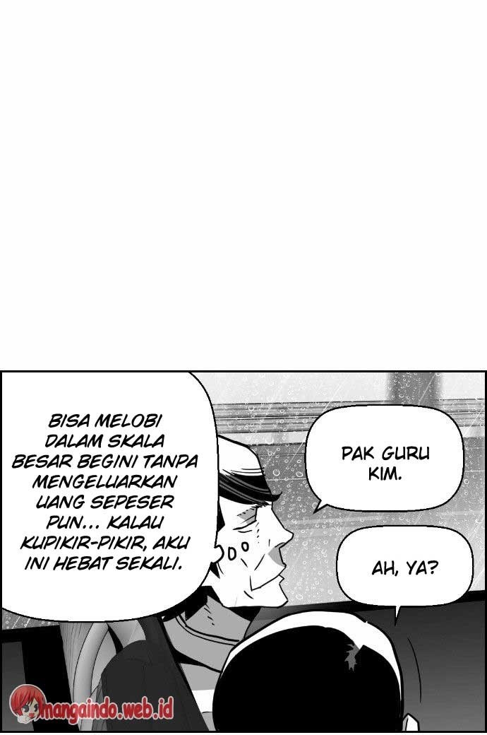 Terror Man Chapter 49 Gambar 12