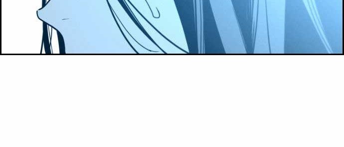 Terror Man Chapter 41 Gambar 22