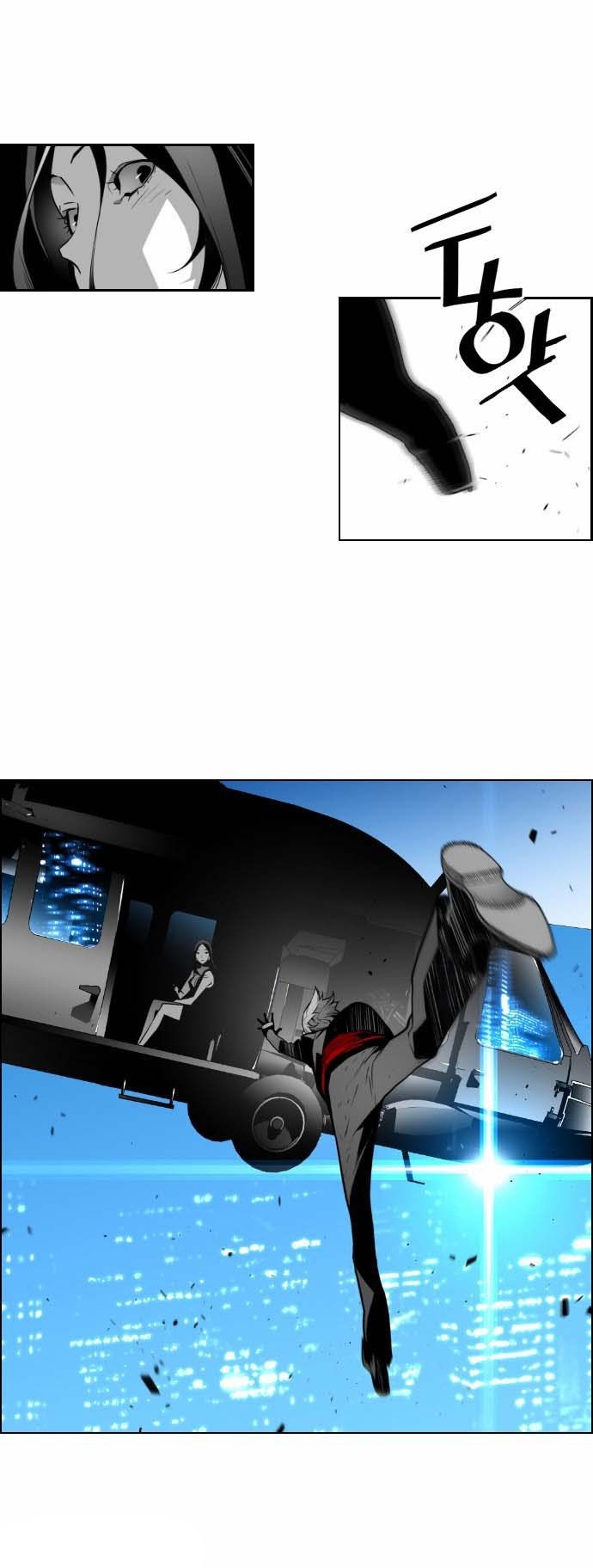 Terror Man Chapter 36 Gambar 14