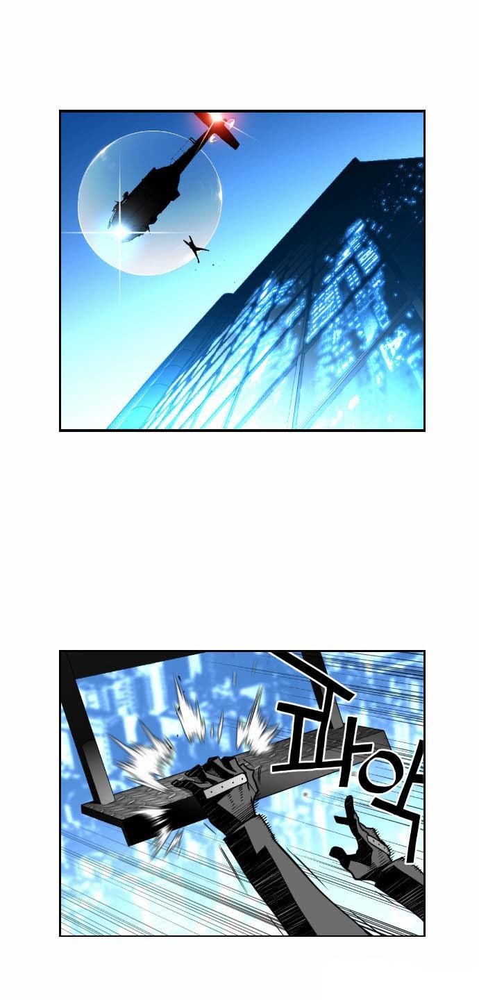 Terror Man Chapter 36 Gambar 15