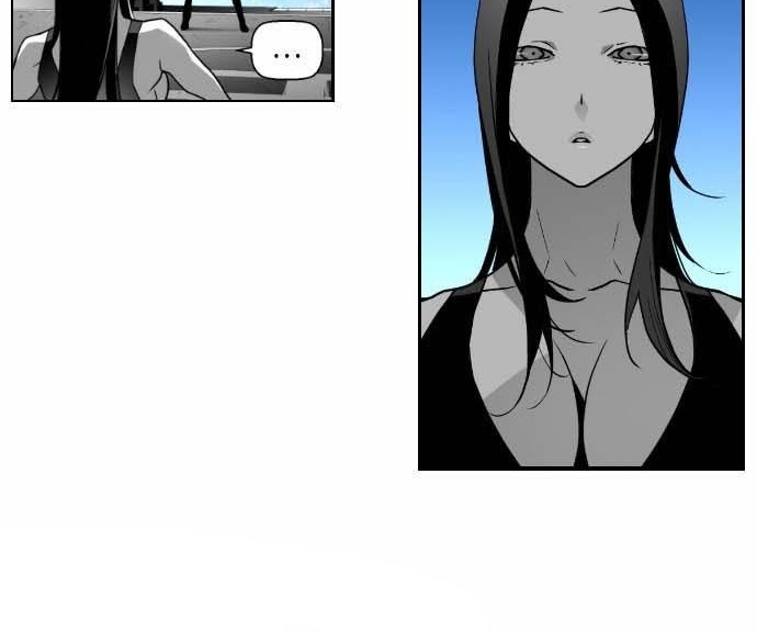 Baca Terror Man Chapter 36 Gambar 2