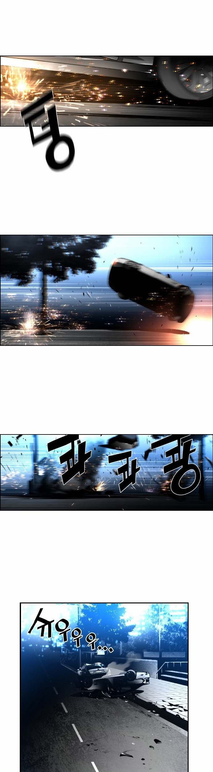 Terror Man Chapter 36 Gambar 41
