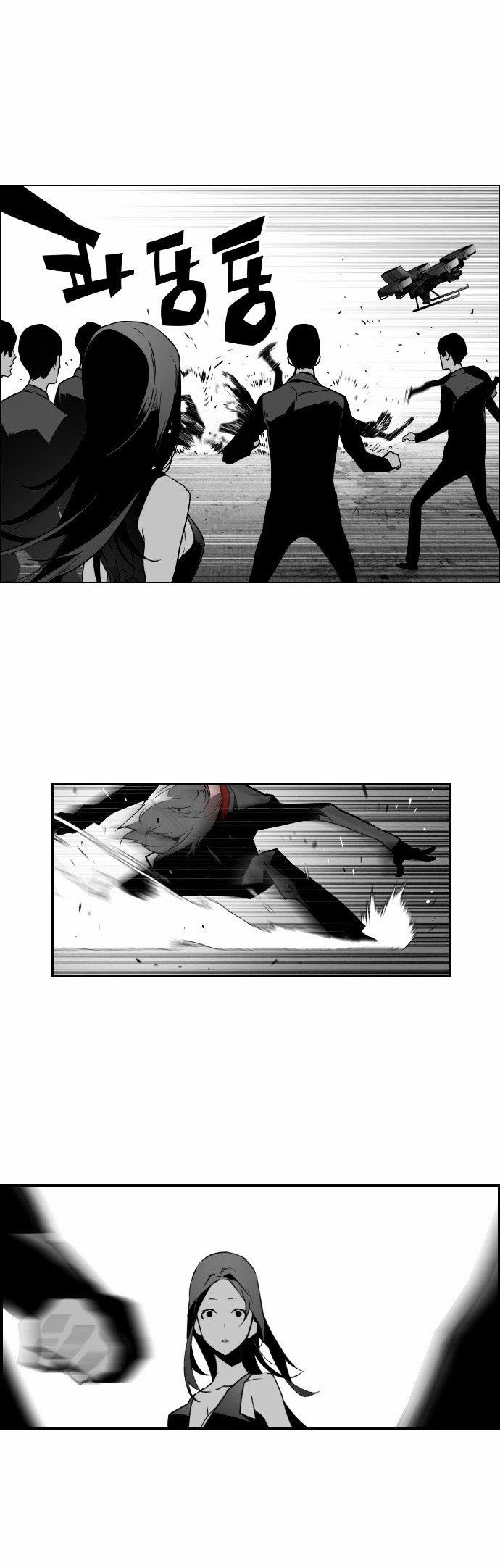 Terror Man Chapter 34 Gambar 34