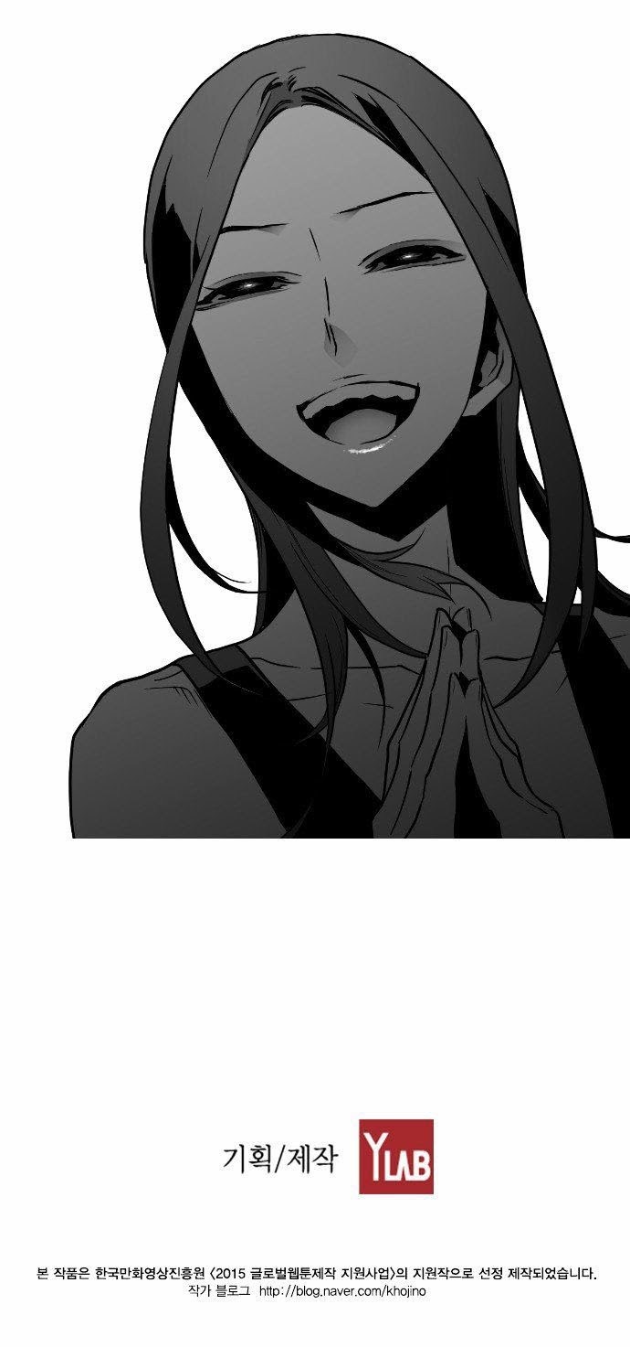 Terror Man Chapter 34 Gambar 36