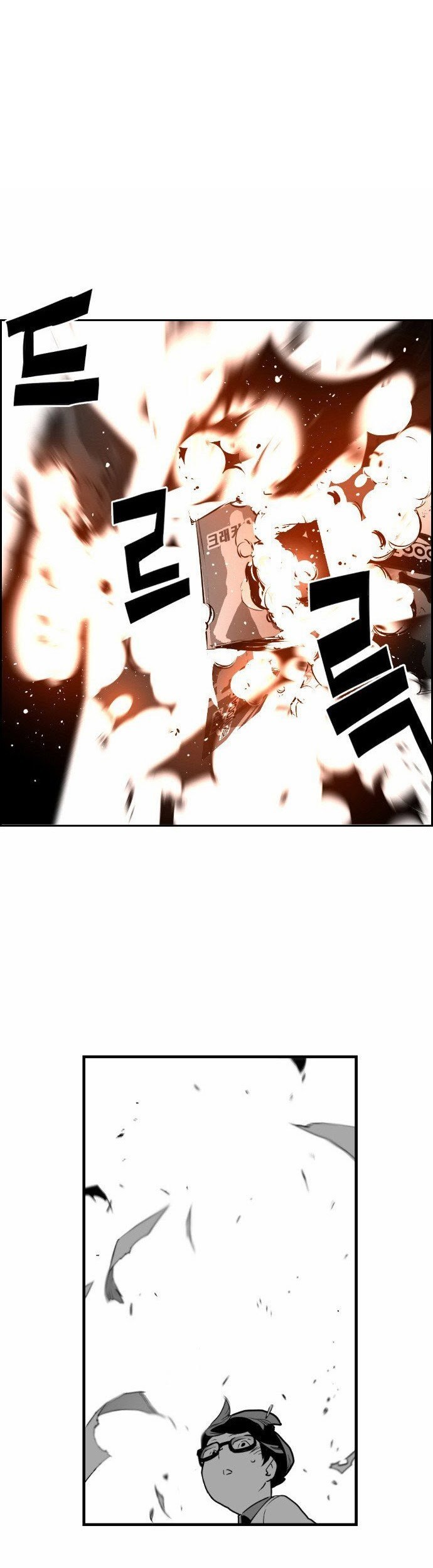 Terror Man Chapter 25 Gambar 62
