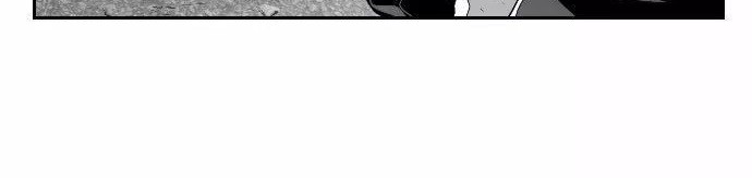 Terror Man Chapter 20 Gambar 38