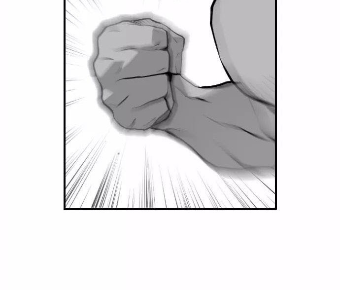 Terror Man Chapter 14 Gambar 43