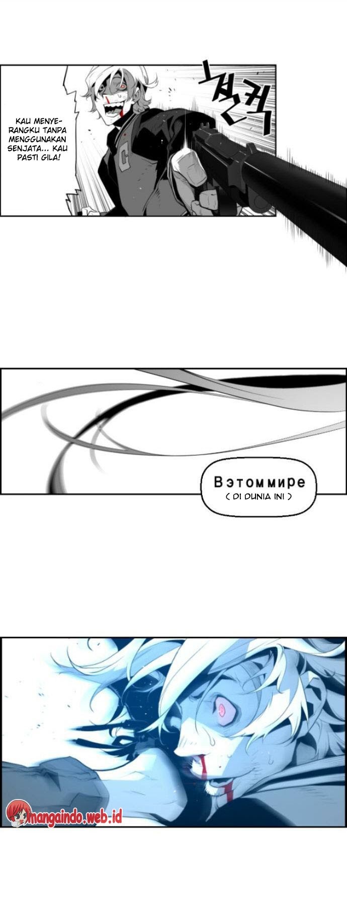 Baca Komik Terror Man Chapter 10 Gambar 1