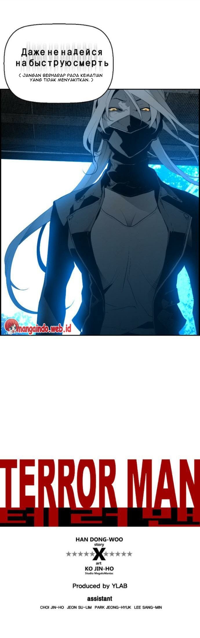 Terror Man Chapter 10 Gambar 4