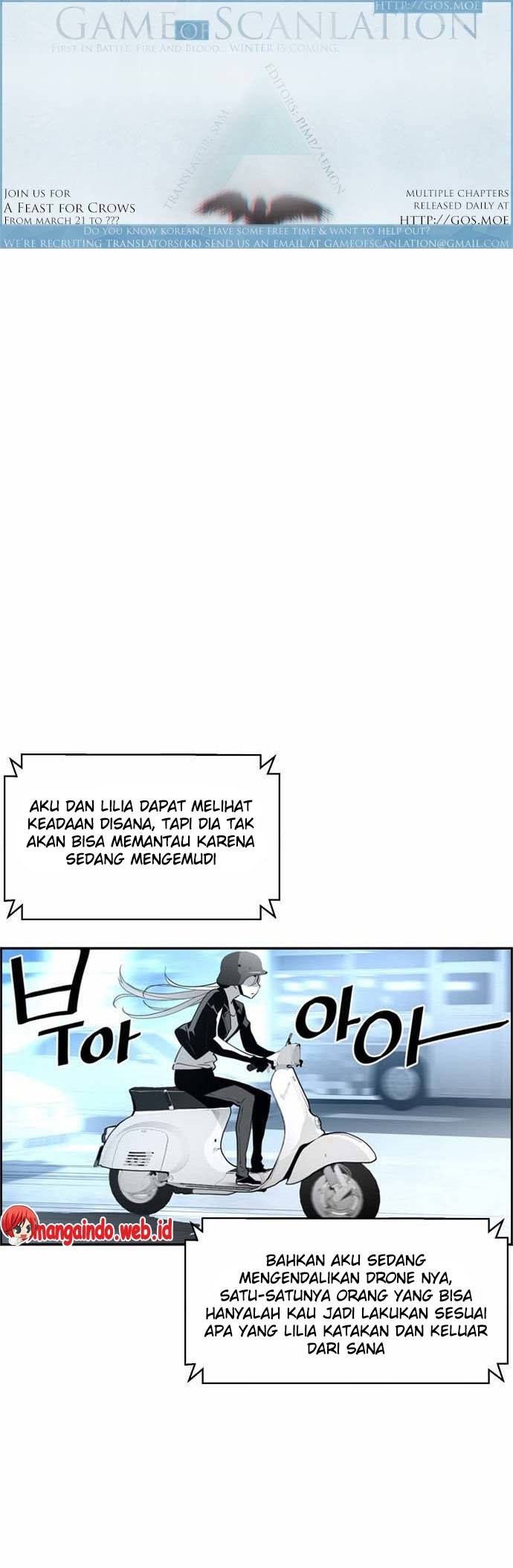 Terror Man Chapter 7 Gambar 3