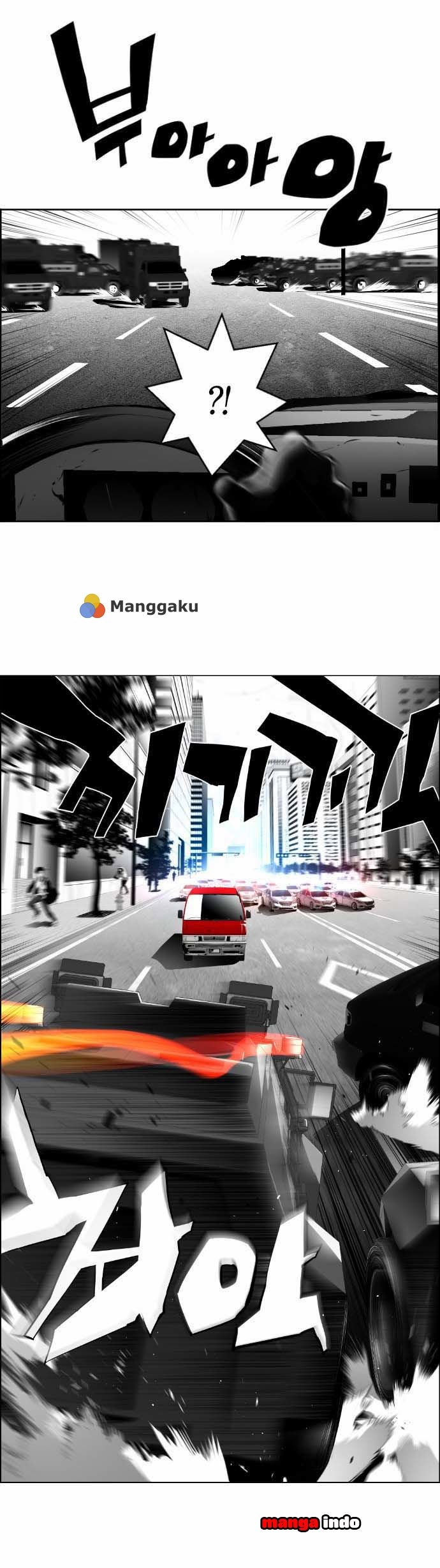 Terror Man Chapter 4 Gambar 19
