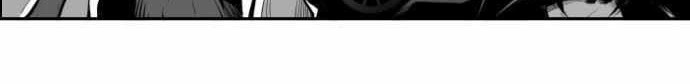 Terror Man Chapter 4 Gambar 23