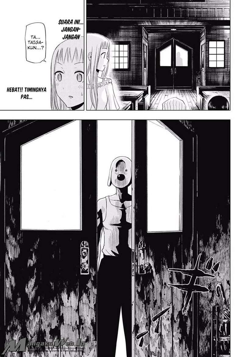 Harapeko no Marie Chapter 19 Gambar 14