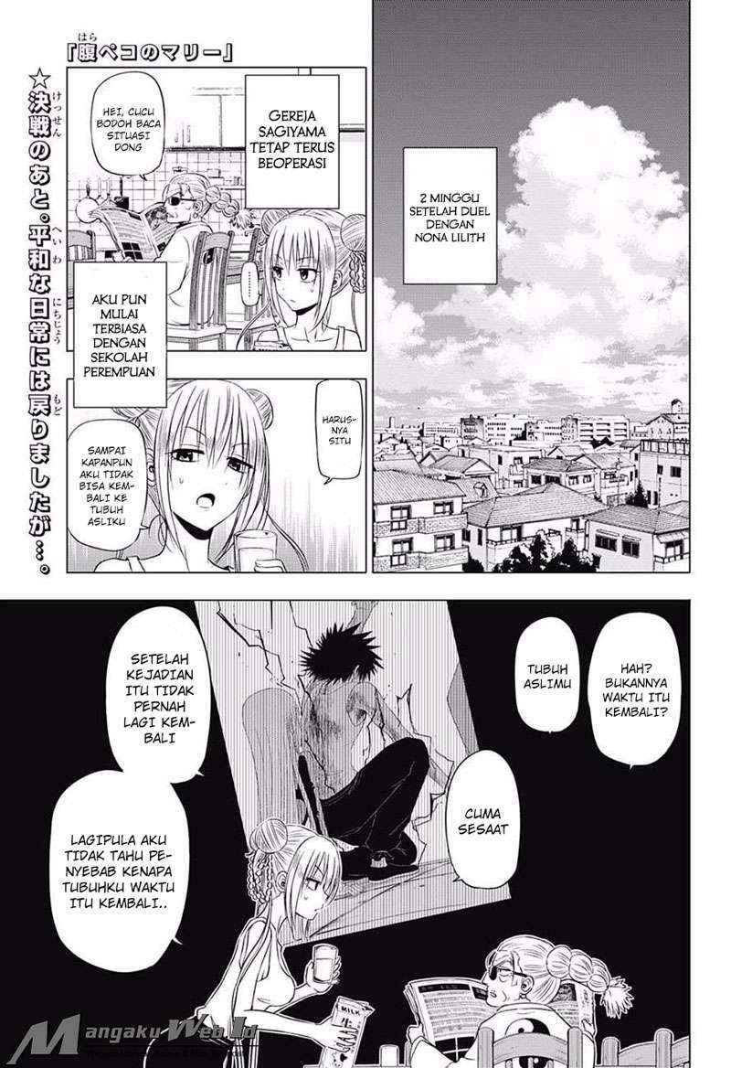Baca Harapeko no Marie Chapter 19 Gambar 2