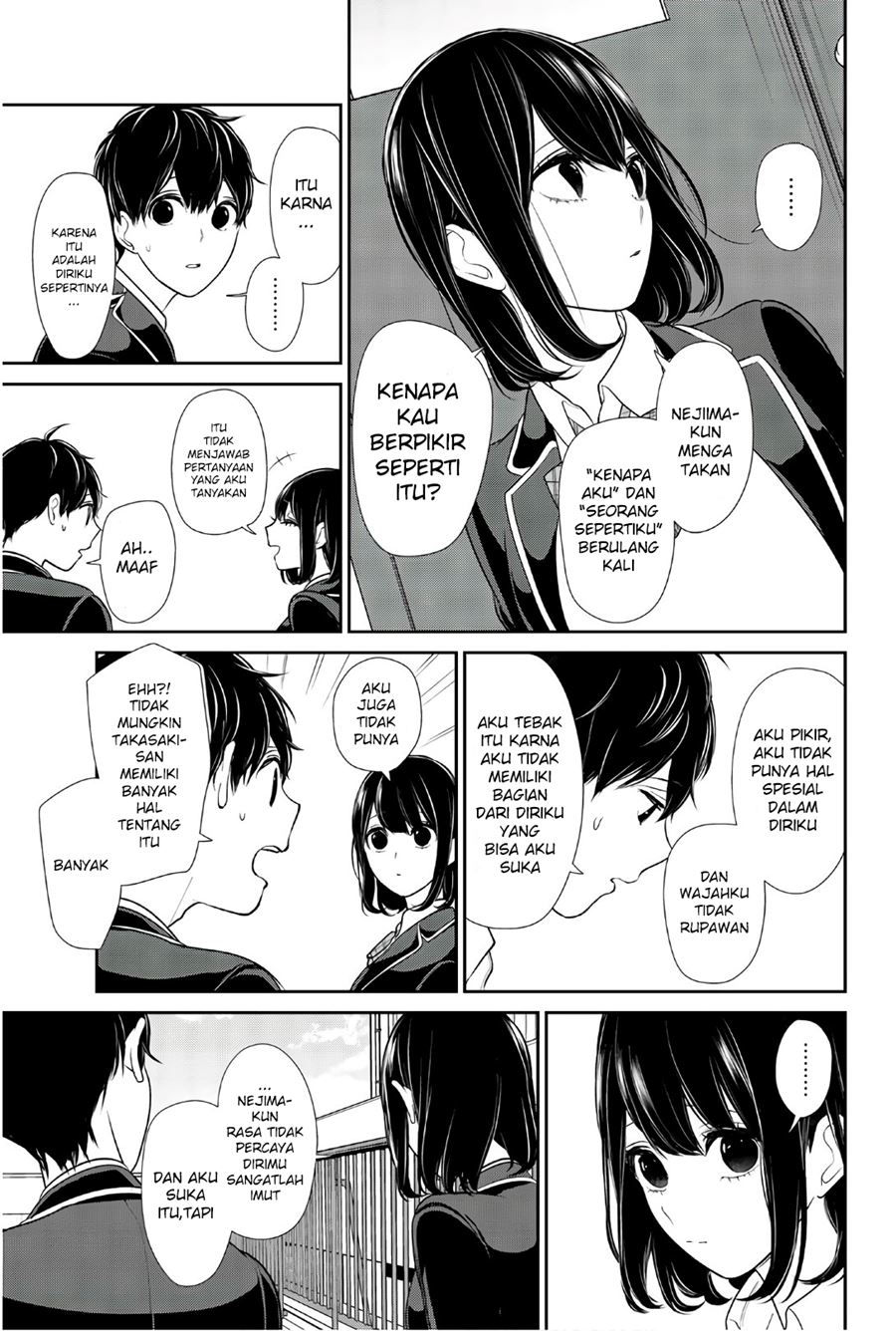 Koi To Uso Chapter 204 Gambar 6