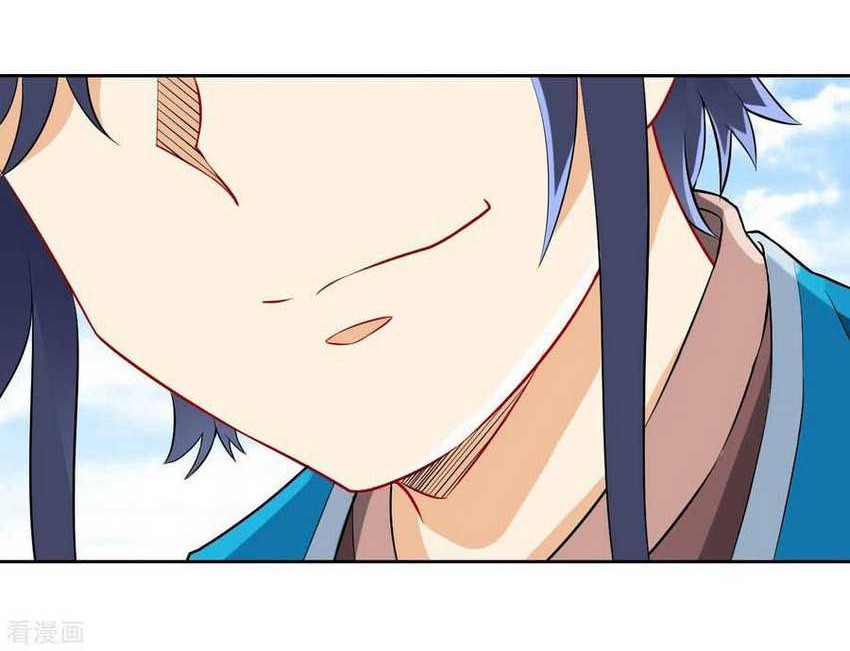 First Class Family Chapter 148 Gambar 21