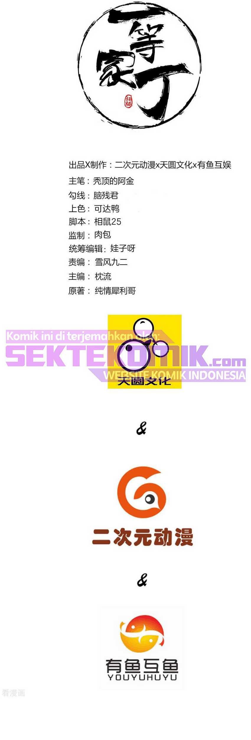 Baca  First Class Family Chapter 148 Gambar 2