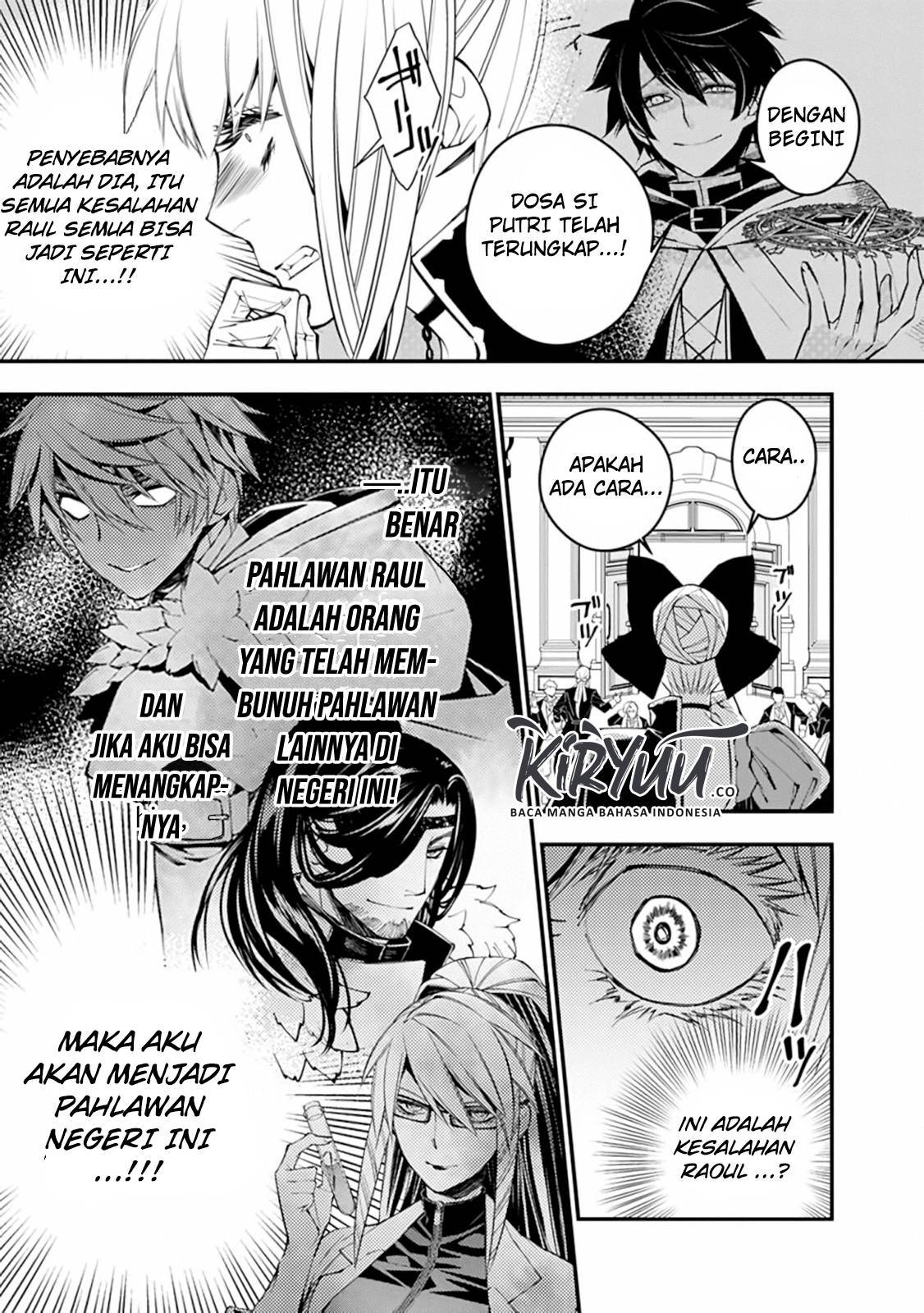 Fukushuu o Koinegau Saikyou Yuusha wa, Yami no Chikara de Senmetsu Musou Suru Chapter 27 Gambar 19