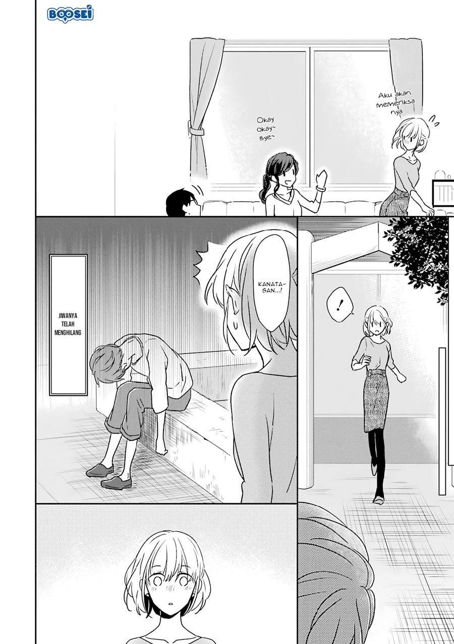 Arasa Dakedo Hatsukoi desu Chapter 23 Gambar 10