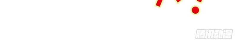 One Thousand Live Broadcast Big Local Tyrant Chapter 50 Gambar 30