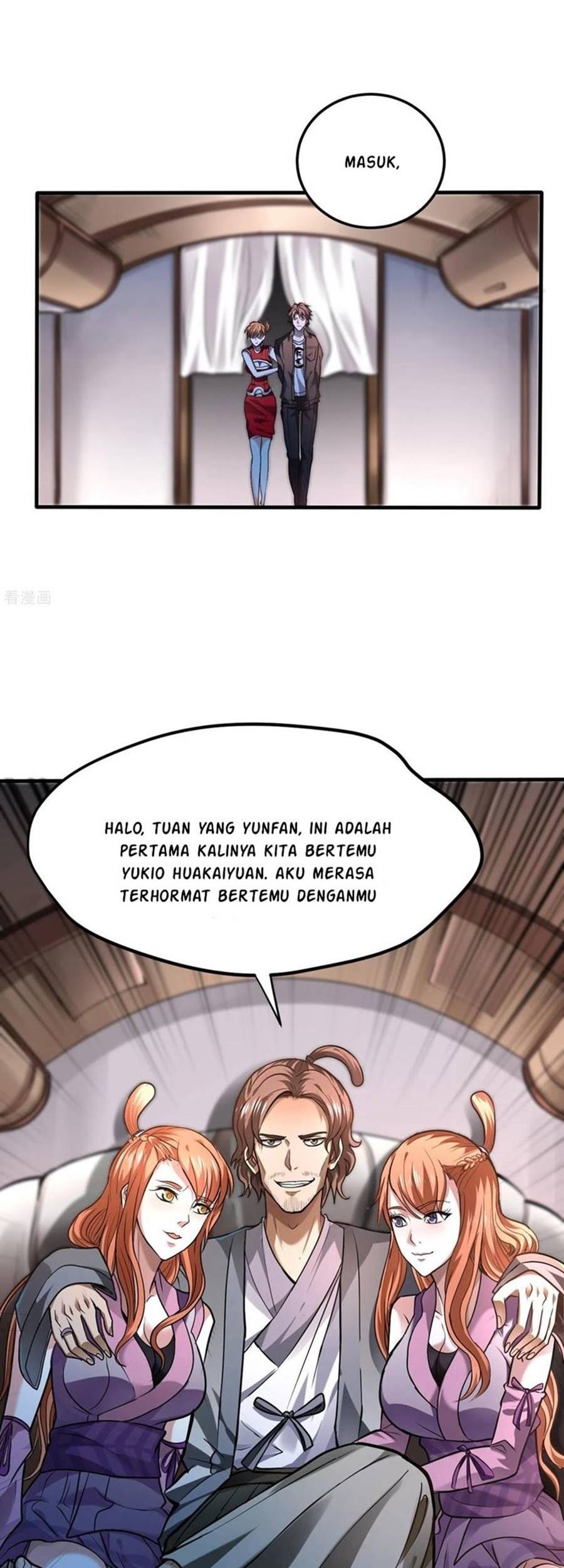 Strongest Divine Doctor Mixed City Chapter 125 Gambar 15