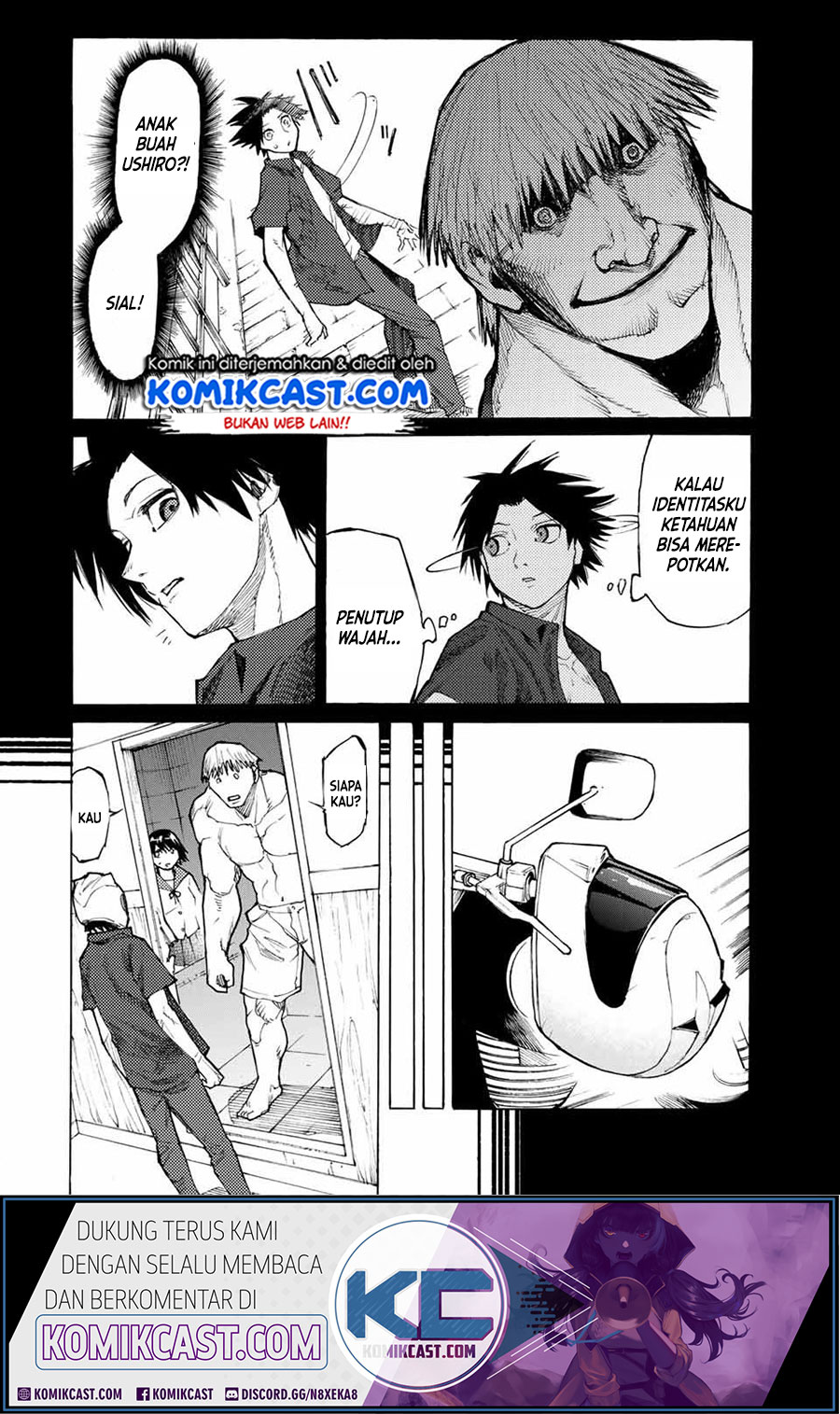 Baca Juujika no Rokunin Chapter 13 Gambar 2