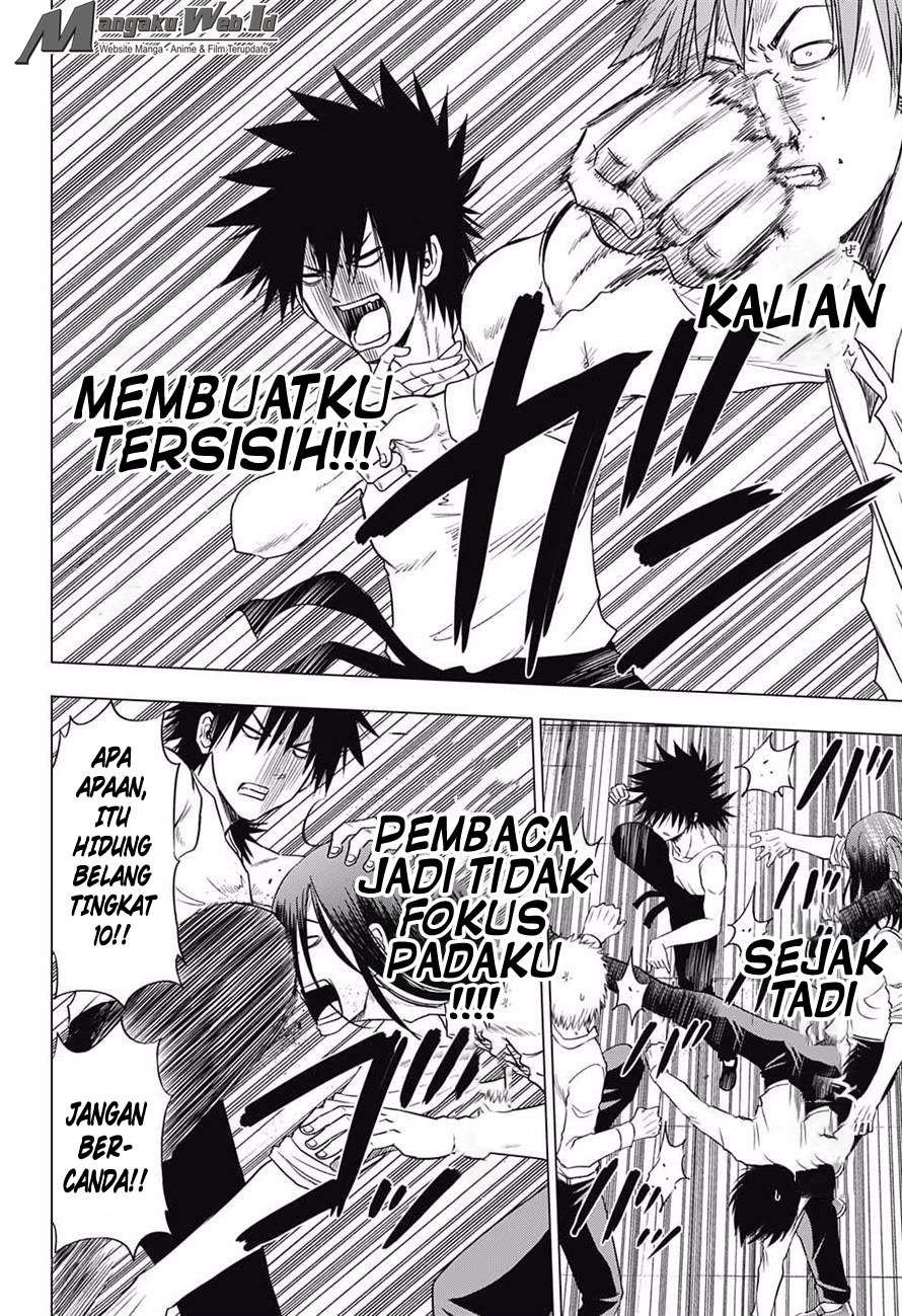 Harapeko no Marie Chapter 18 Gambar 13