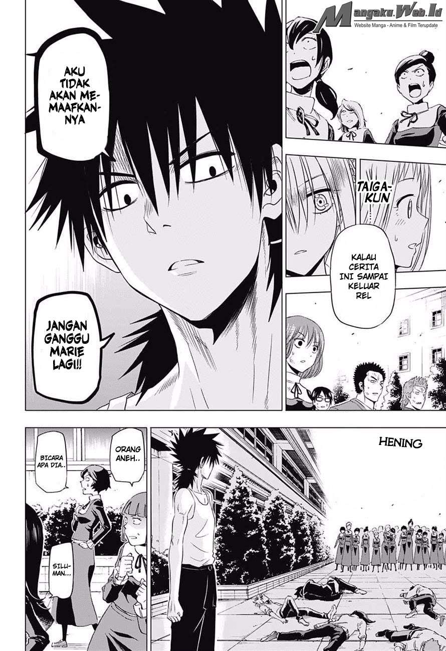 Harapeko no Marie Chapter 18 Gambar 15