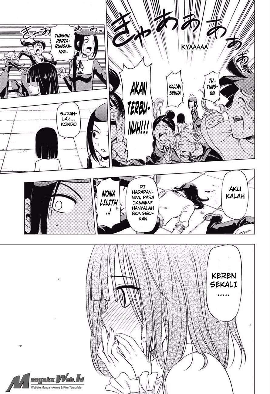 Harapeko no Marie Chapter 18 Gambar 16