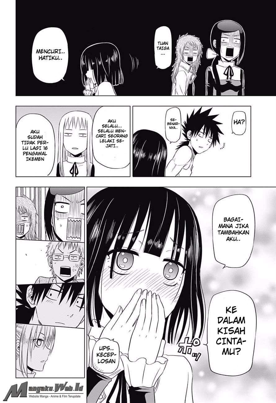 Harapeko no Marie Chapter 18 Gambar 17