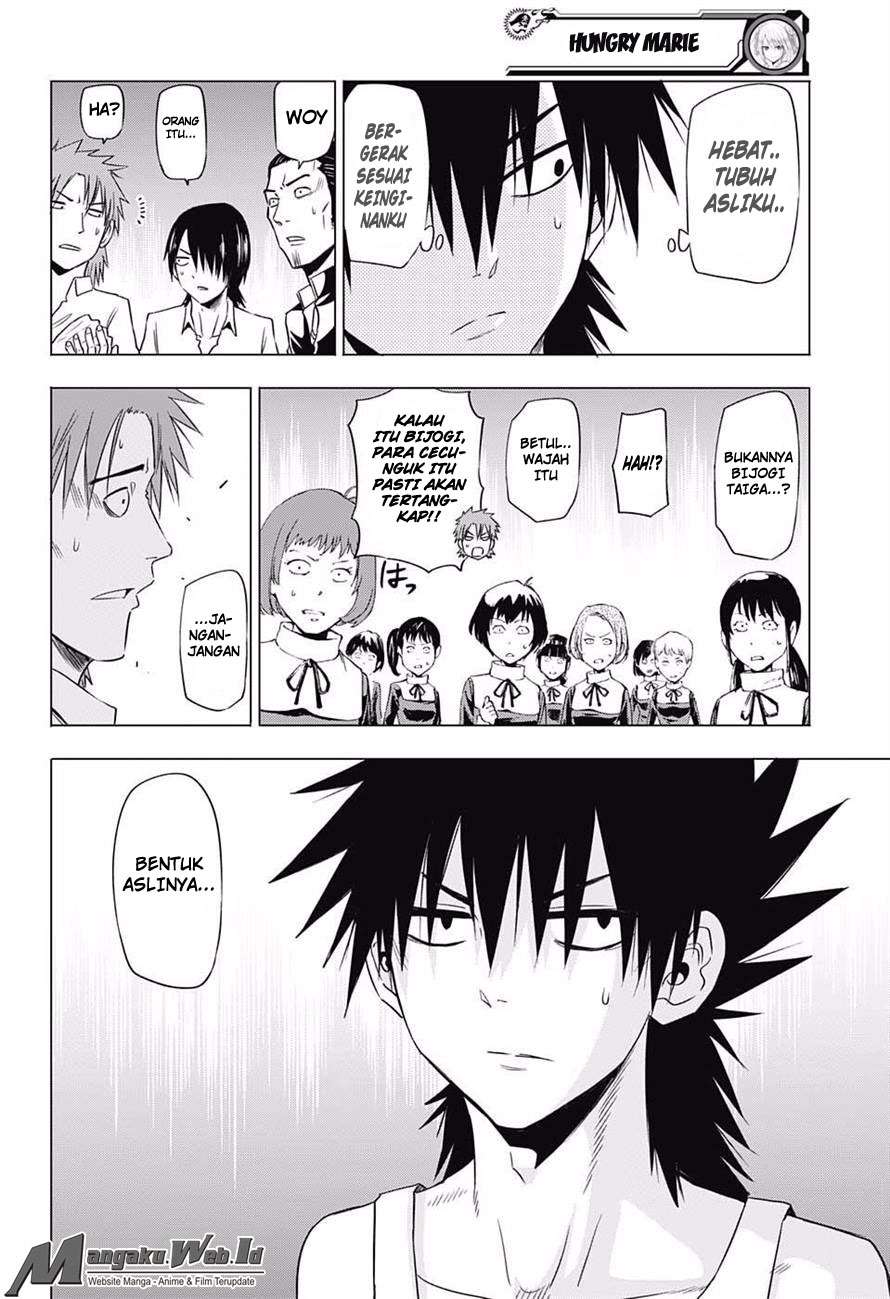 Harapeko no Marie Chapter 18 Gambar 5